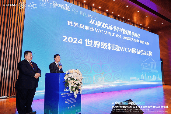 颁奖盛典照片12